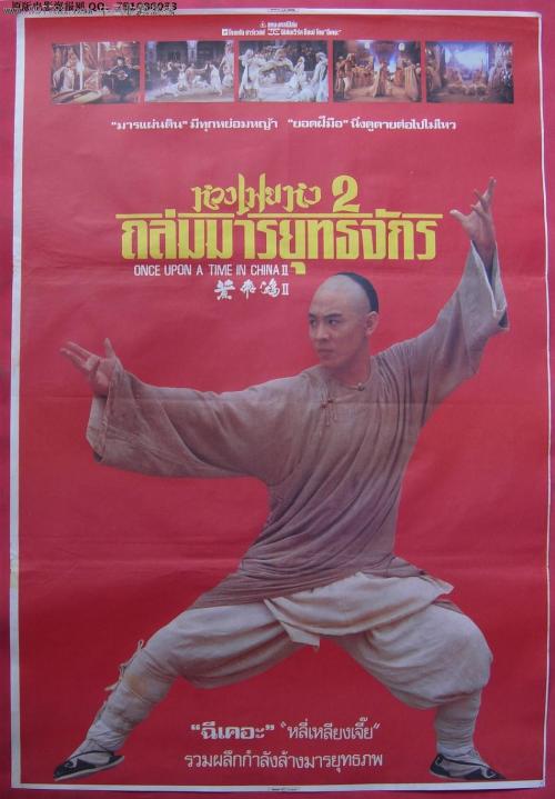 应用技术大学硕士学位证