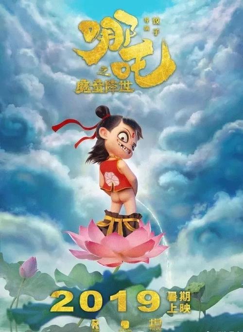 一比一仿毕洛伊特学院文凭毕业证